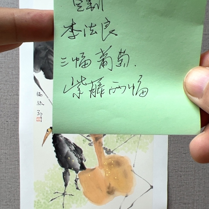 我***贝国画128888888888888888888