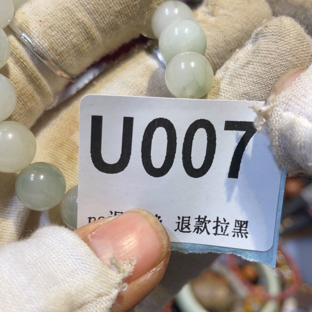 树***南陶瓷火爆热卖热卖热卖