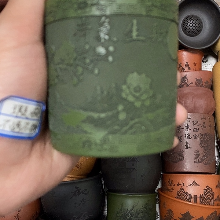 茶杯紫砂瑕疵不退不换