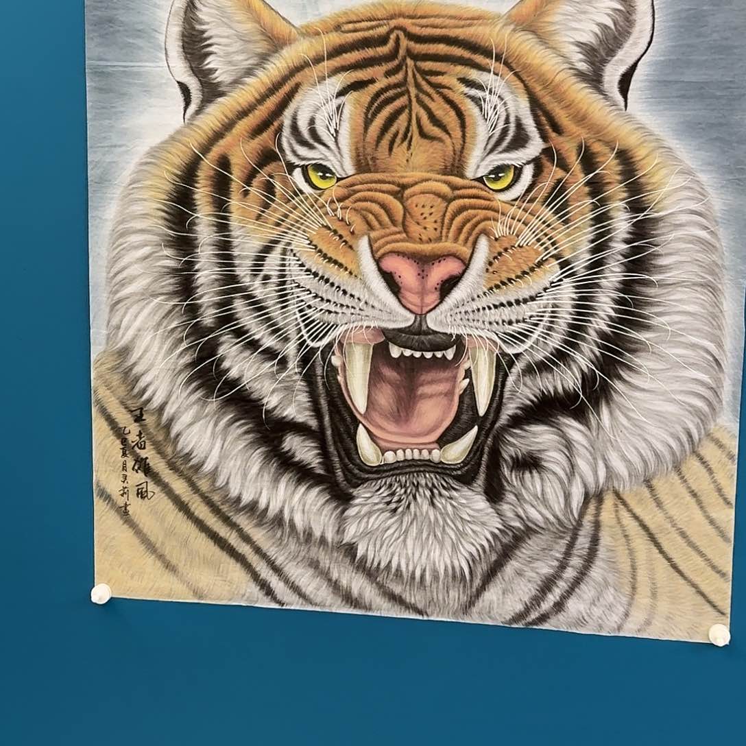 国画潮***3渺渺茫茫美美满满买买买