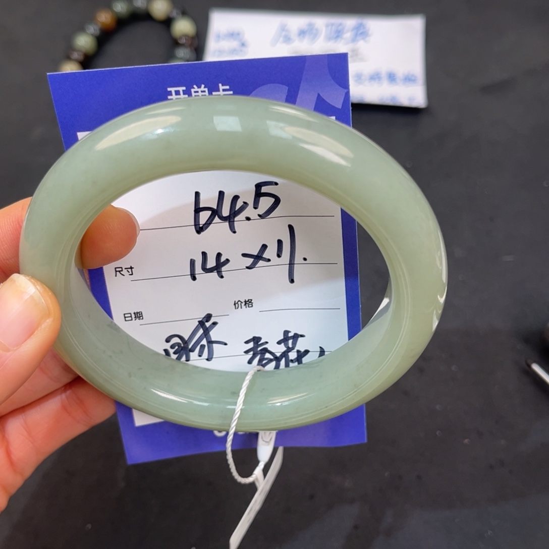 影***a和田玉未镶嵌手镯