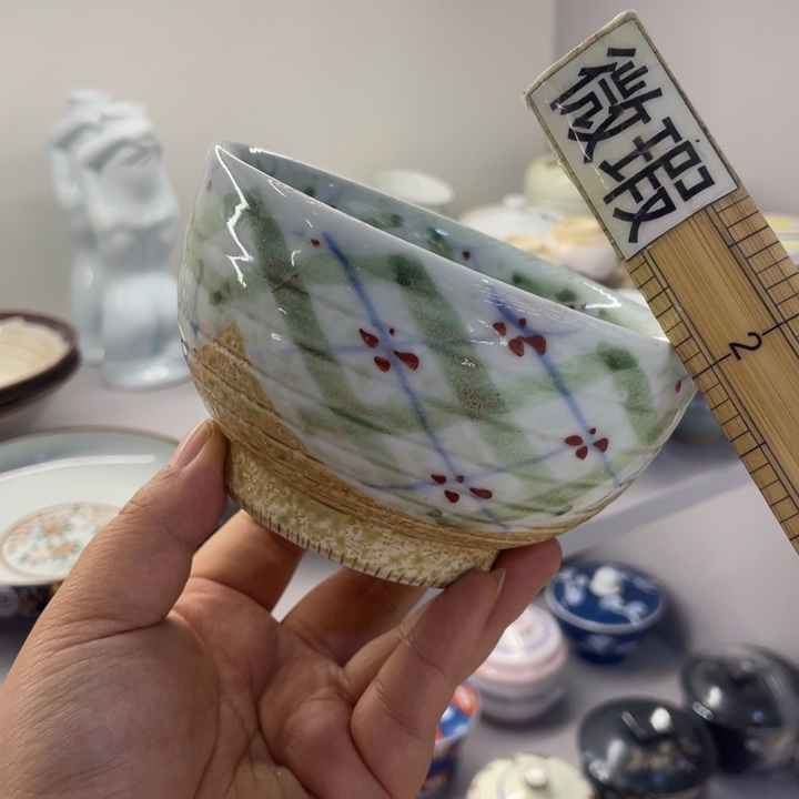 紫砂满二十包邮系列144