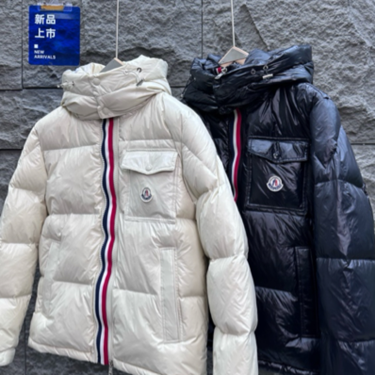 现货蒙口瓦萨琪彩虹条双拉链亮面厚款连帽羽绒服