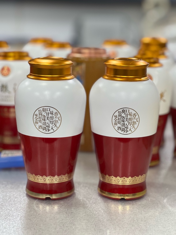 【空瓶 没酒】1618 茶叶罐（手工制作 原瓶保真）