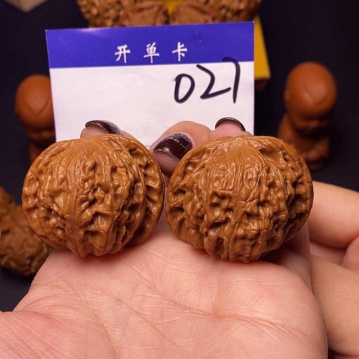 吊坠桃核文玩核桃磨盘39全品n