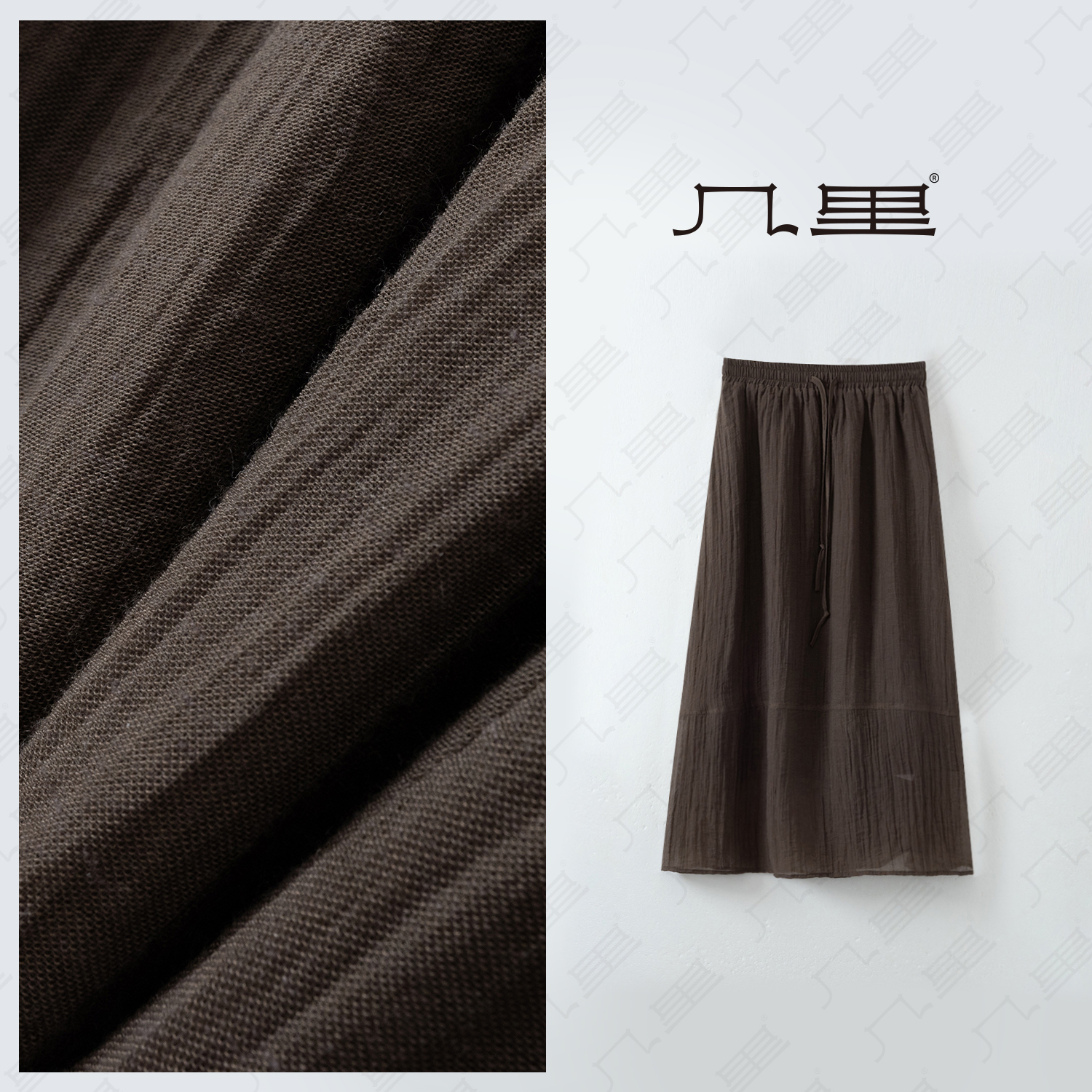 几里与麻 复古风褶皱感文艺半身裙 裙长84 2042583