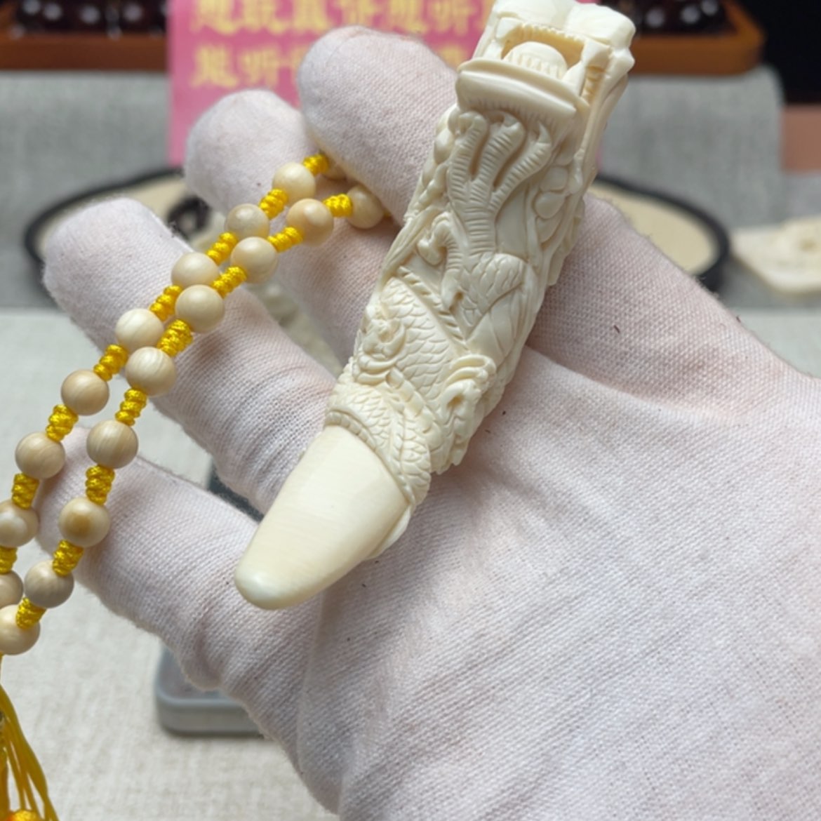【闪购商品】小叶紫檀手串/手链?****?猛犸龙
