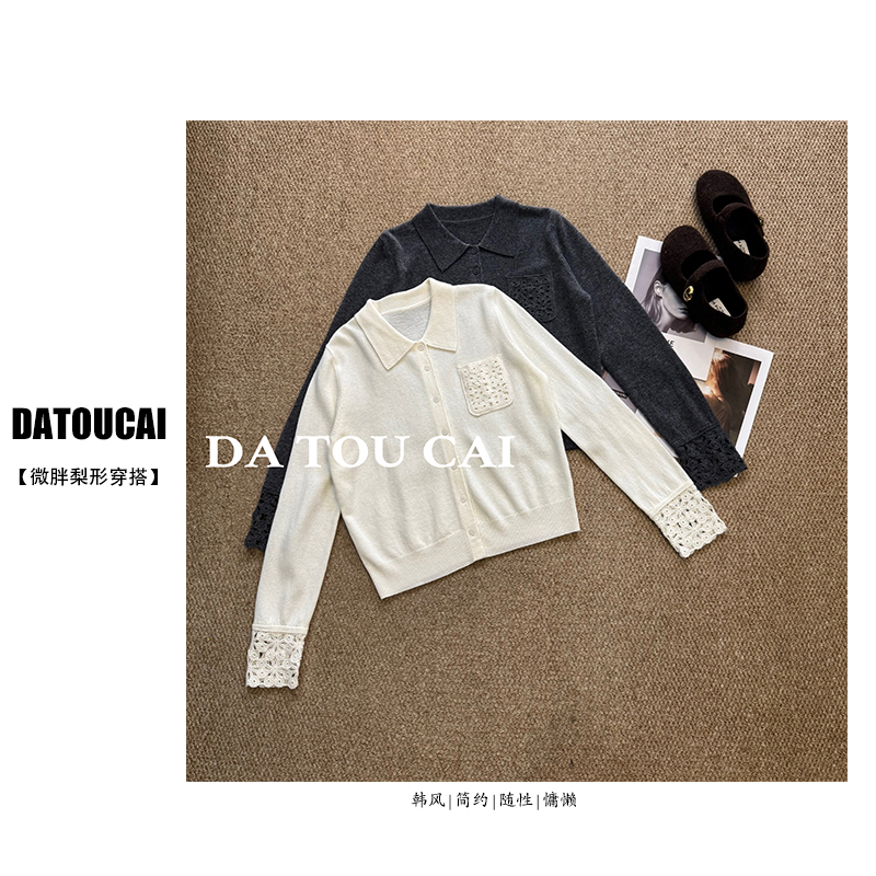 秋冬新款气质全羊毛设计感镂空拼接长袖翻领针织衫衬衫式宽松毛衣