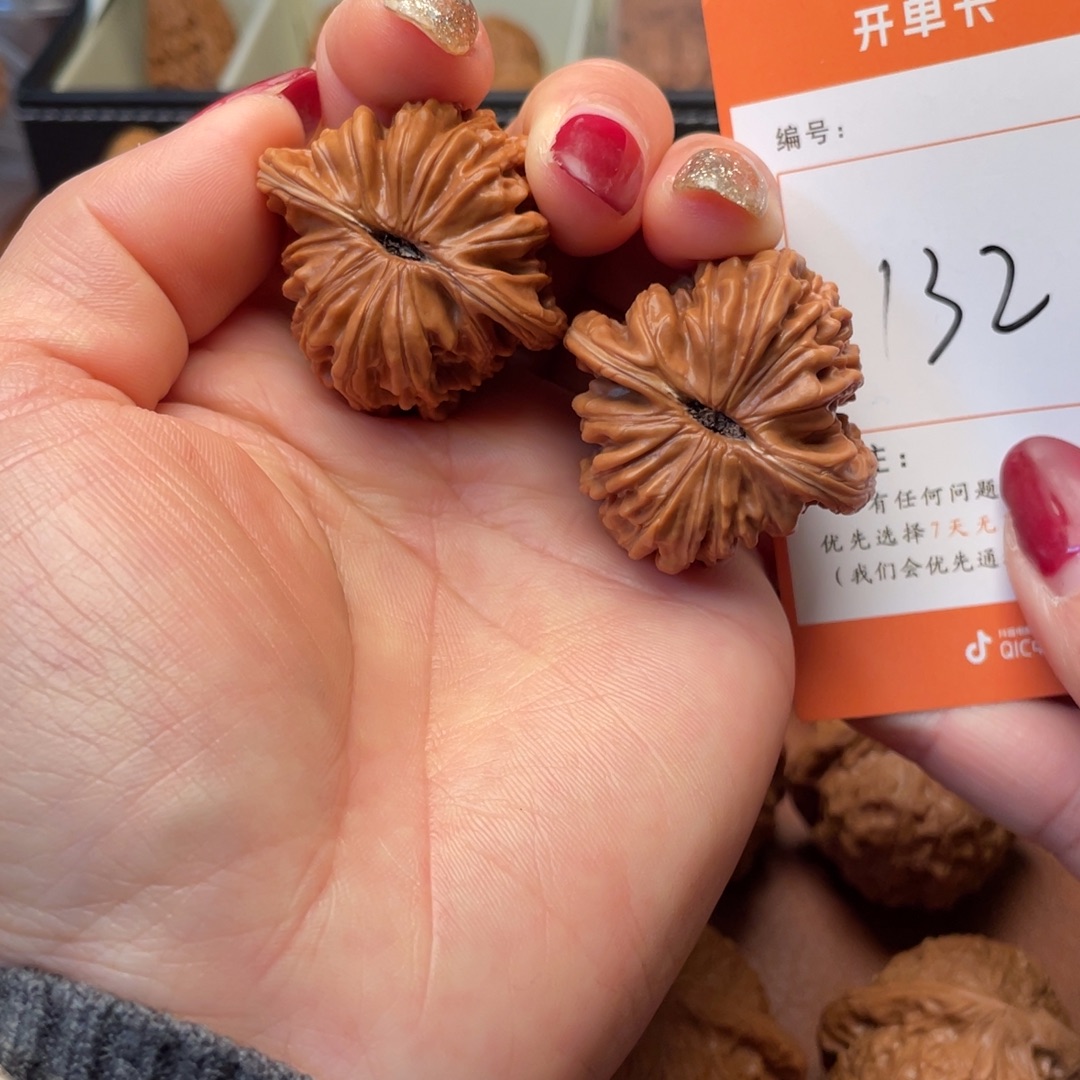 文玩核桃吊坠楼子39