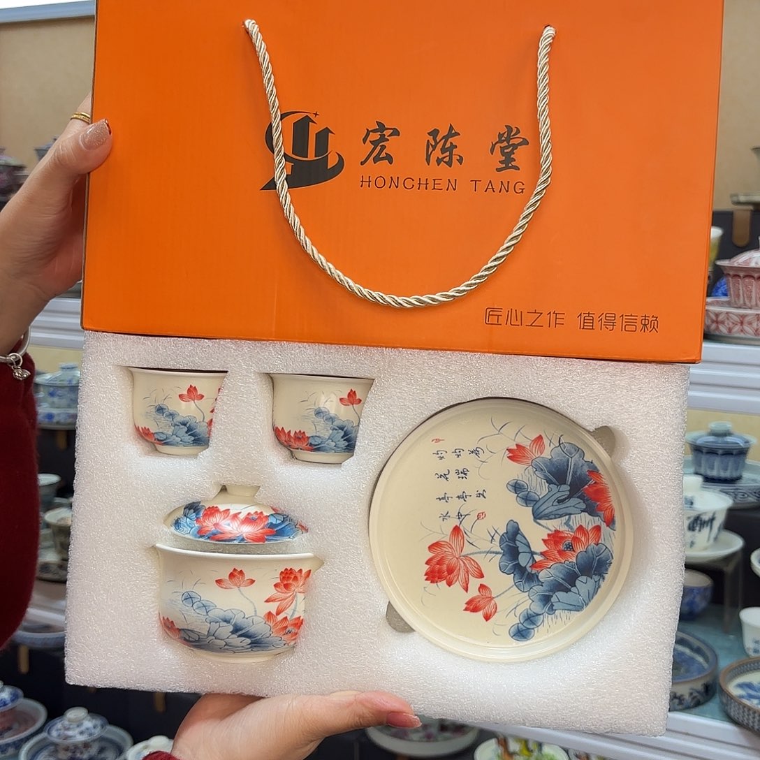 盖碗里的水煮开后倒在