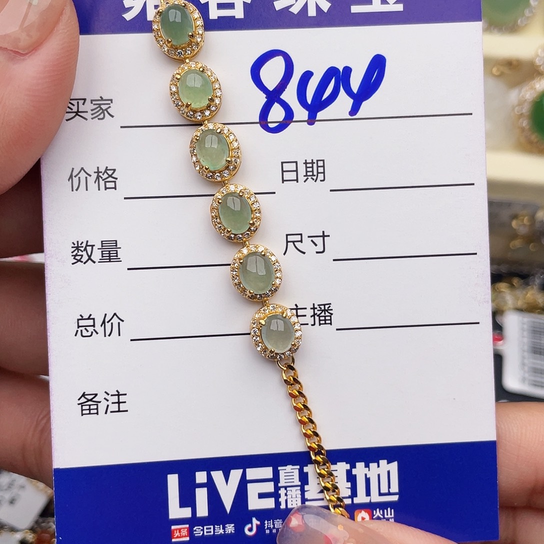 乐***w银S925镶嵌戒指翡翠