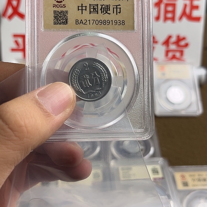 小***珂872五十枚啊啊啊啊啊啊