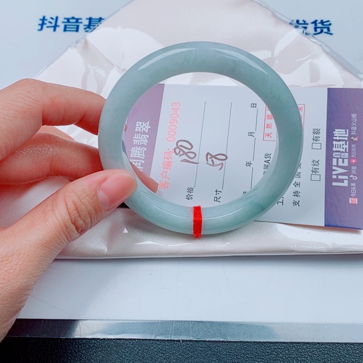 翡翠未镶嵌手镯天然A货翡翠手镯