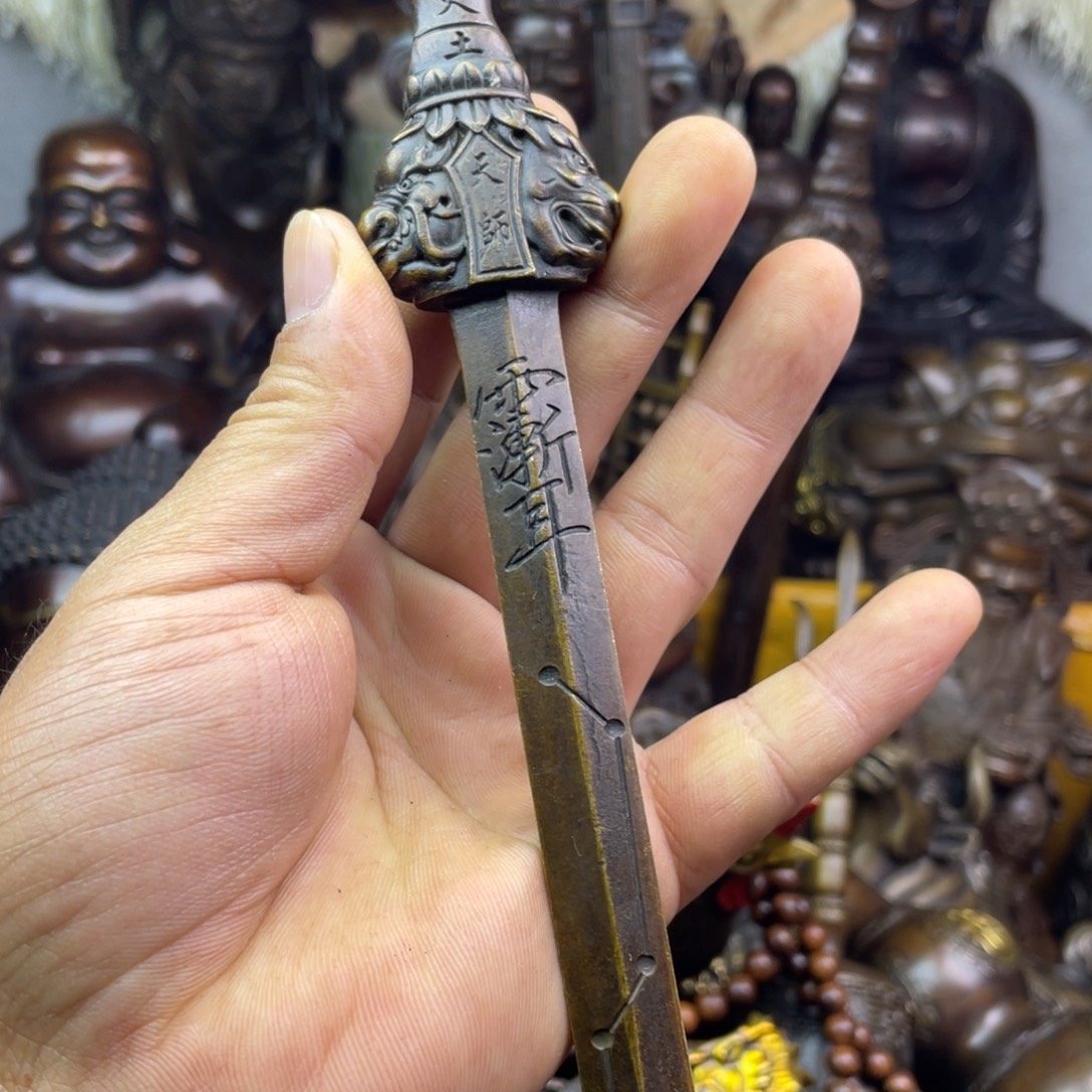 铜器铜器铜器铜器！