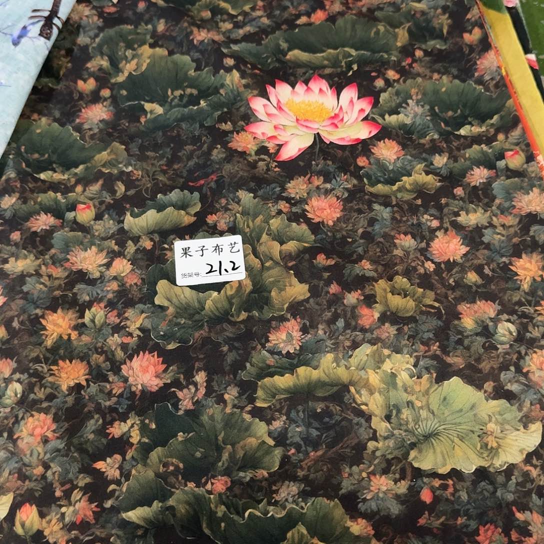 纯棉平布1米长X1.1米宽21.2