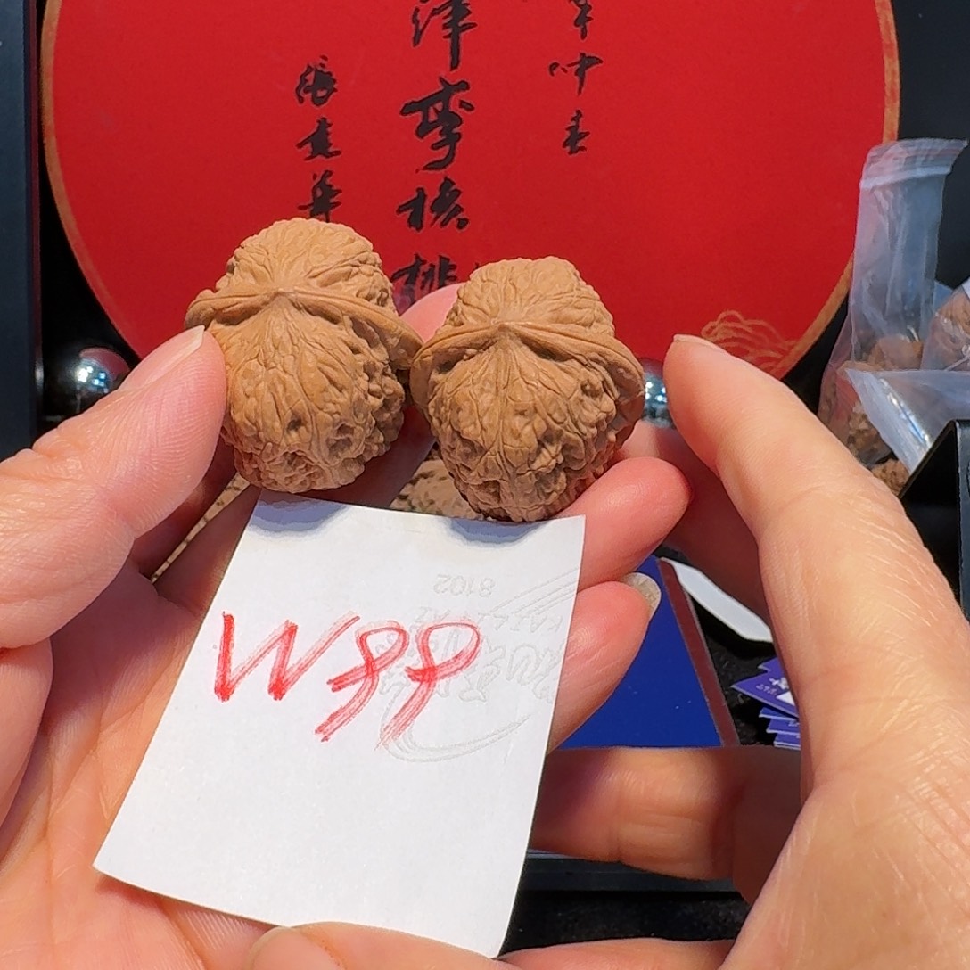 文玩核桃把件肚37方尊