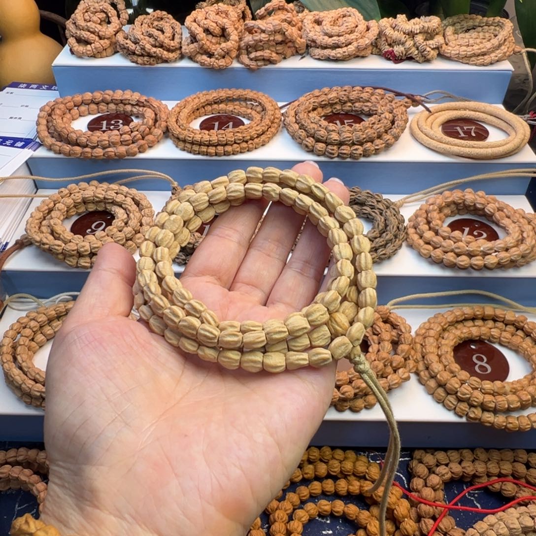 蹲***事吊坠柏香籽/百香籽