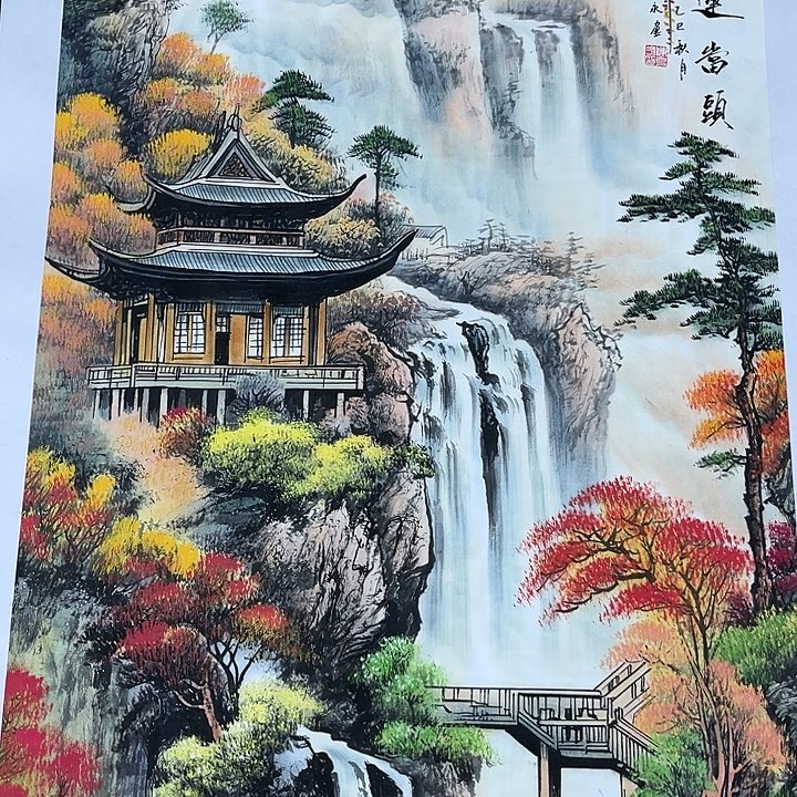 新号的时候有一种