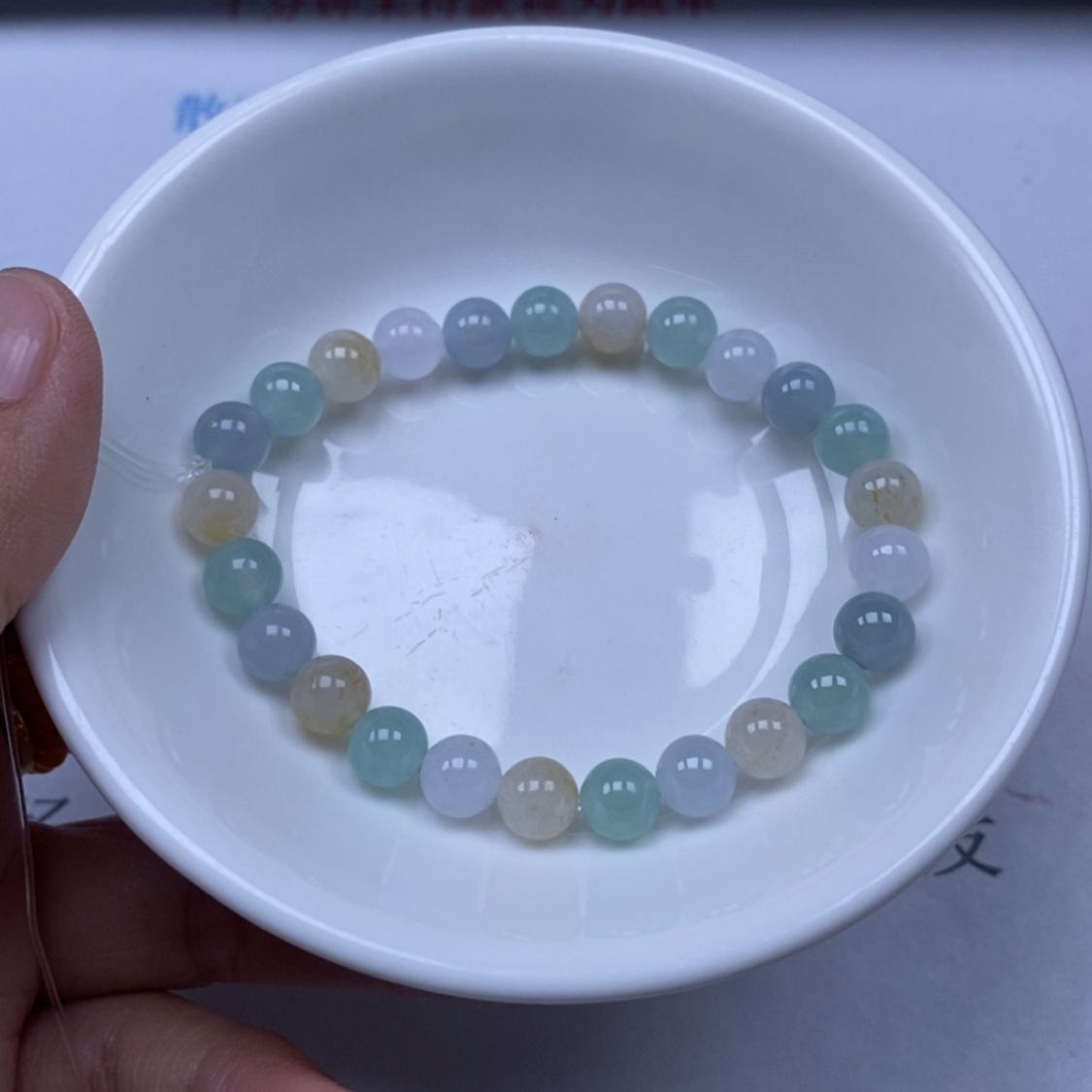 【闪购商品】翡翠颈饰未镶嵌晴**情翡翠