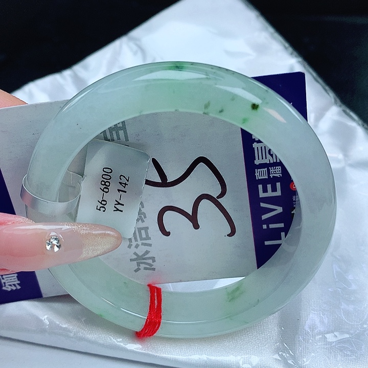 翡翠手镯未镶嵌缅甸天然a货翡翠手镯