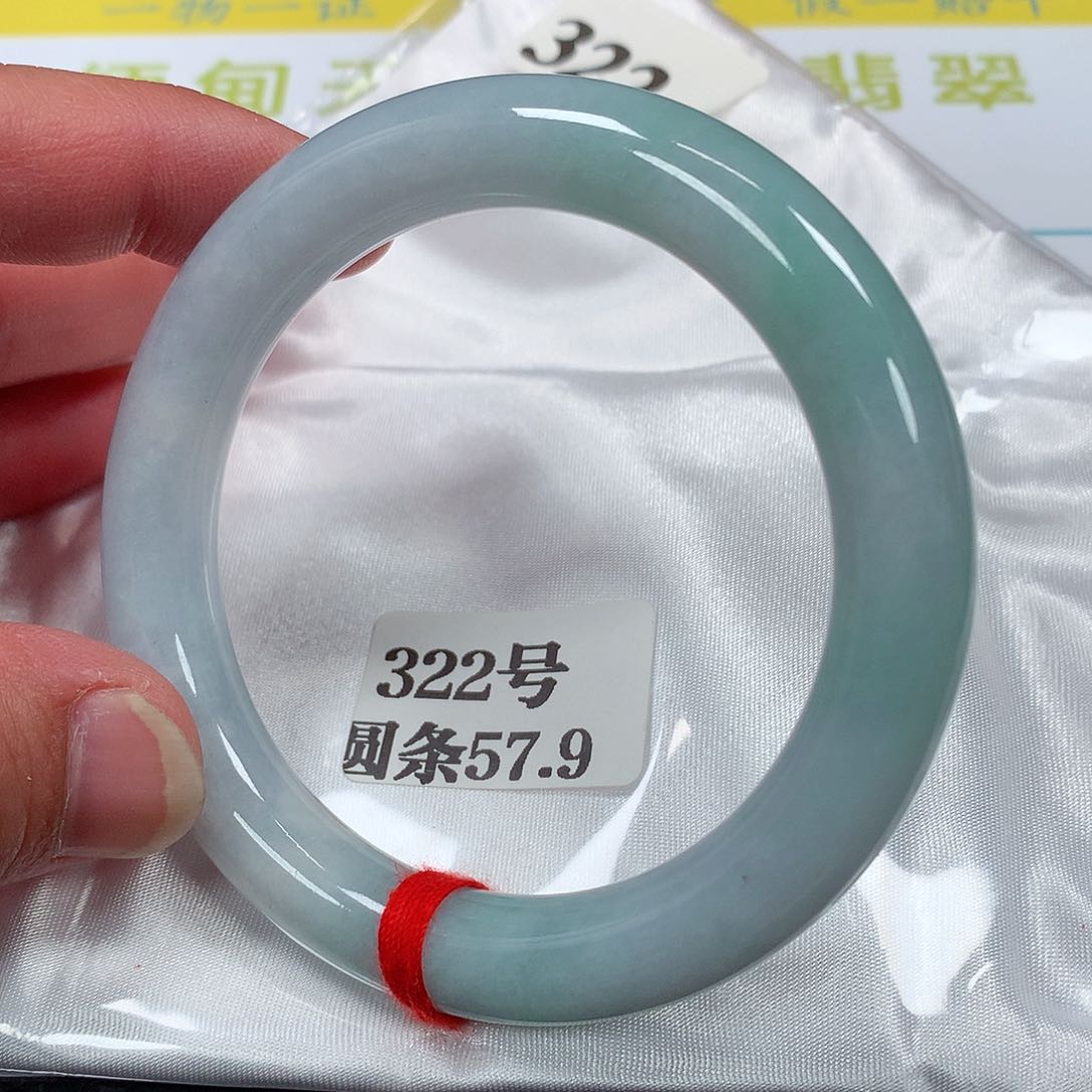 【闪购商品】翡翠手镯未镶嵌322号