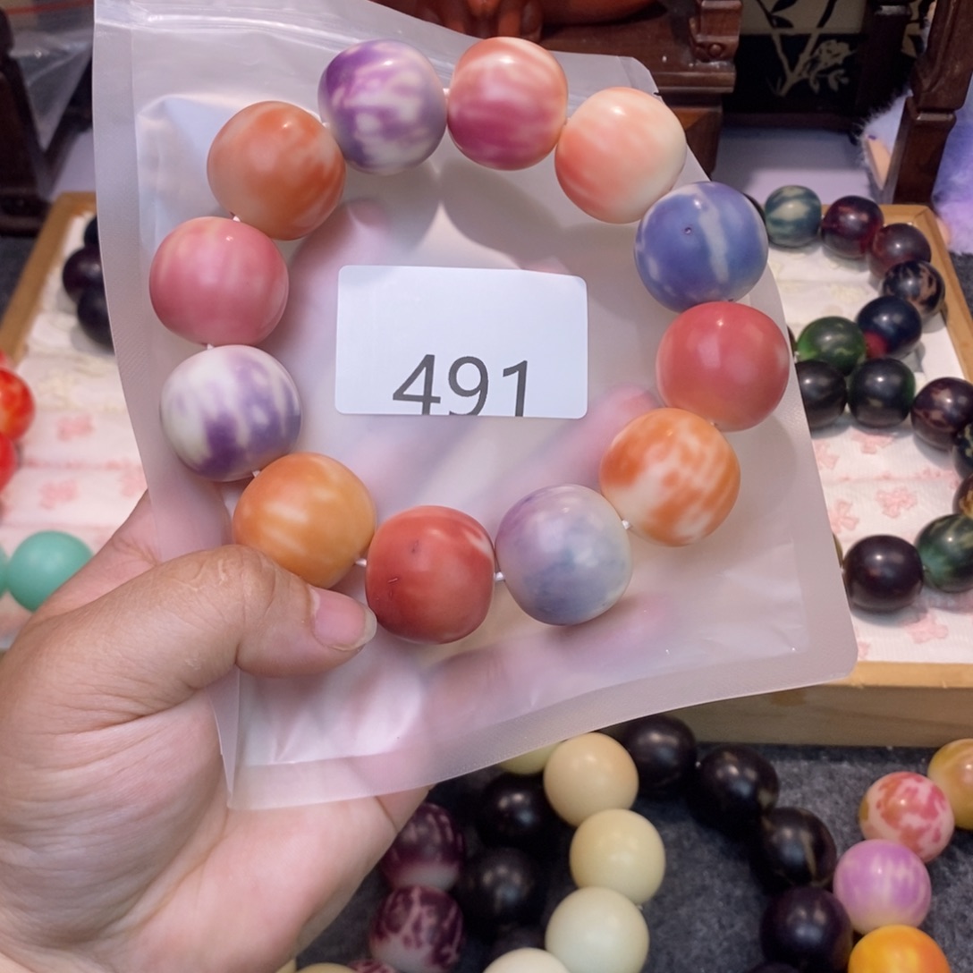 吃***果吊坠菩提根/象牙果491……瑕