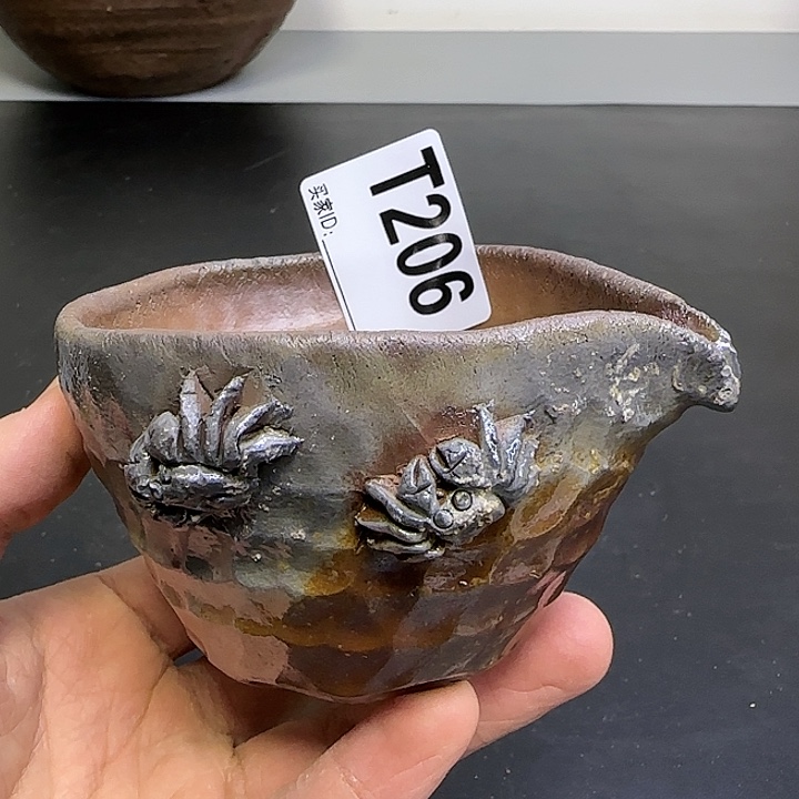 备前烧作品备前烧备前