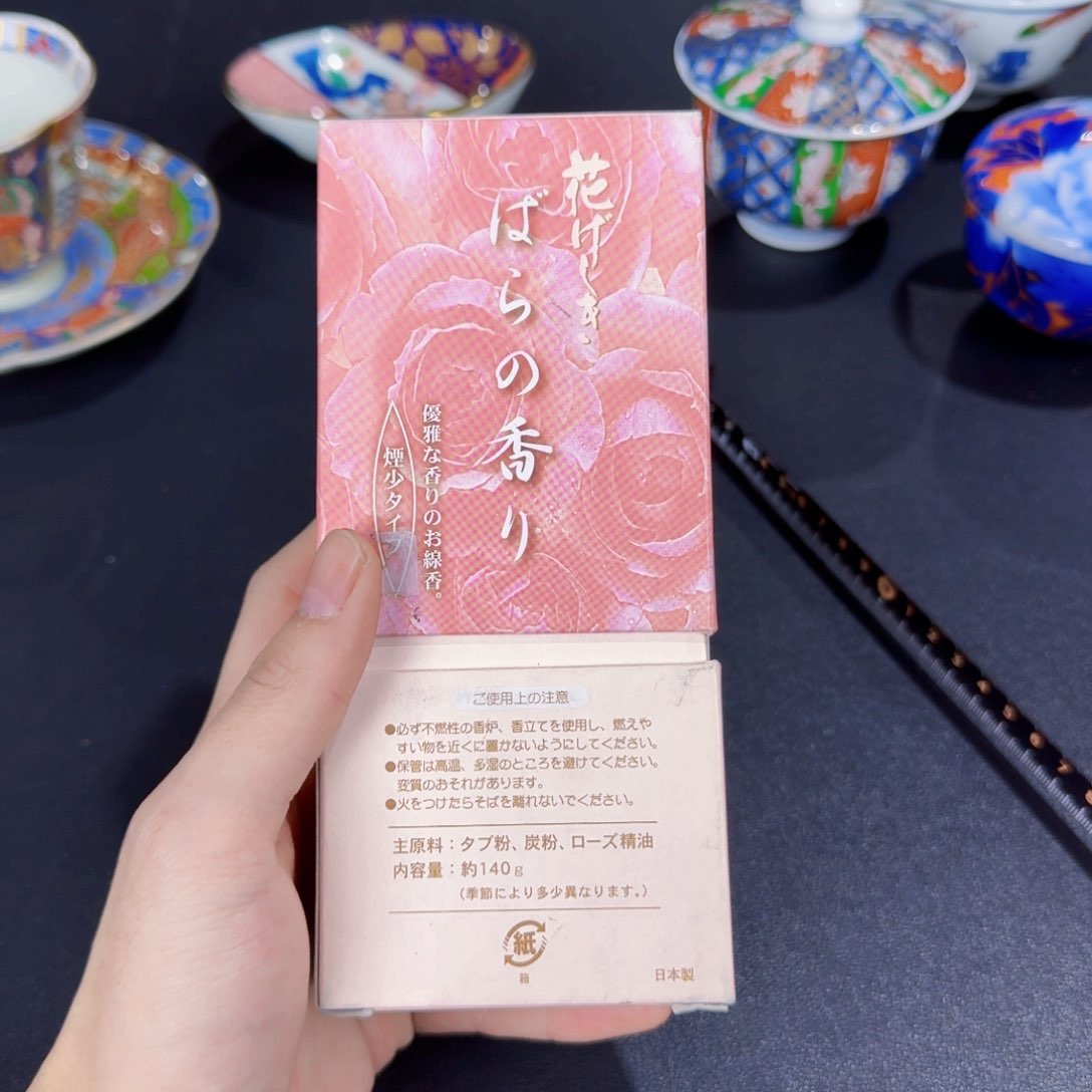 啊啊啊啊啊啊啊啊啊啊啊