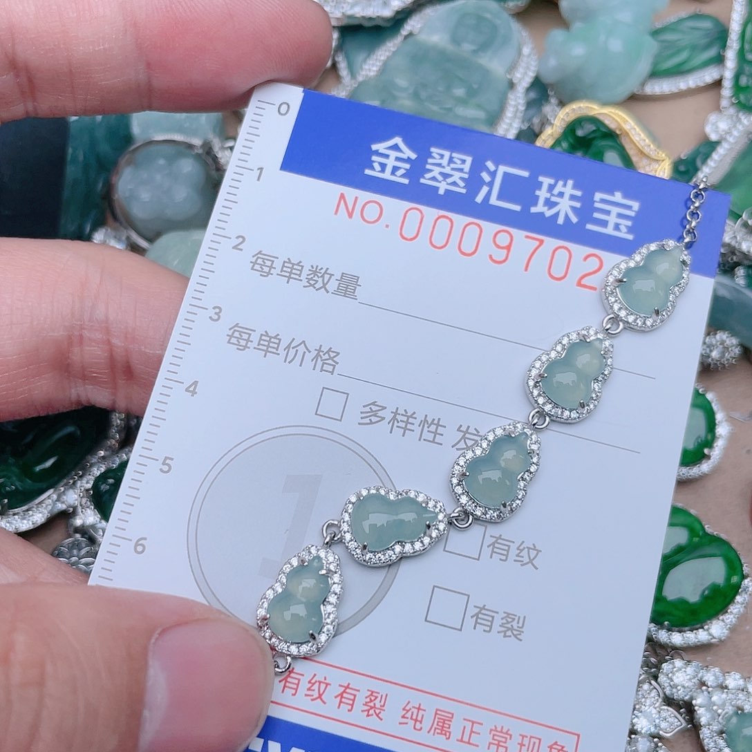 翡翠颈饰未镶嵌E*a00009702