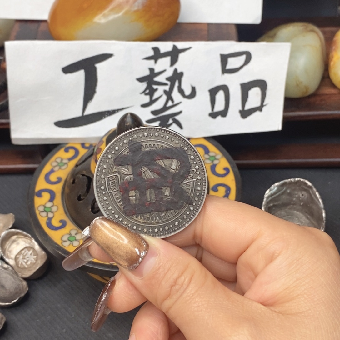 营***师欢迎大家加入我们大家庭