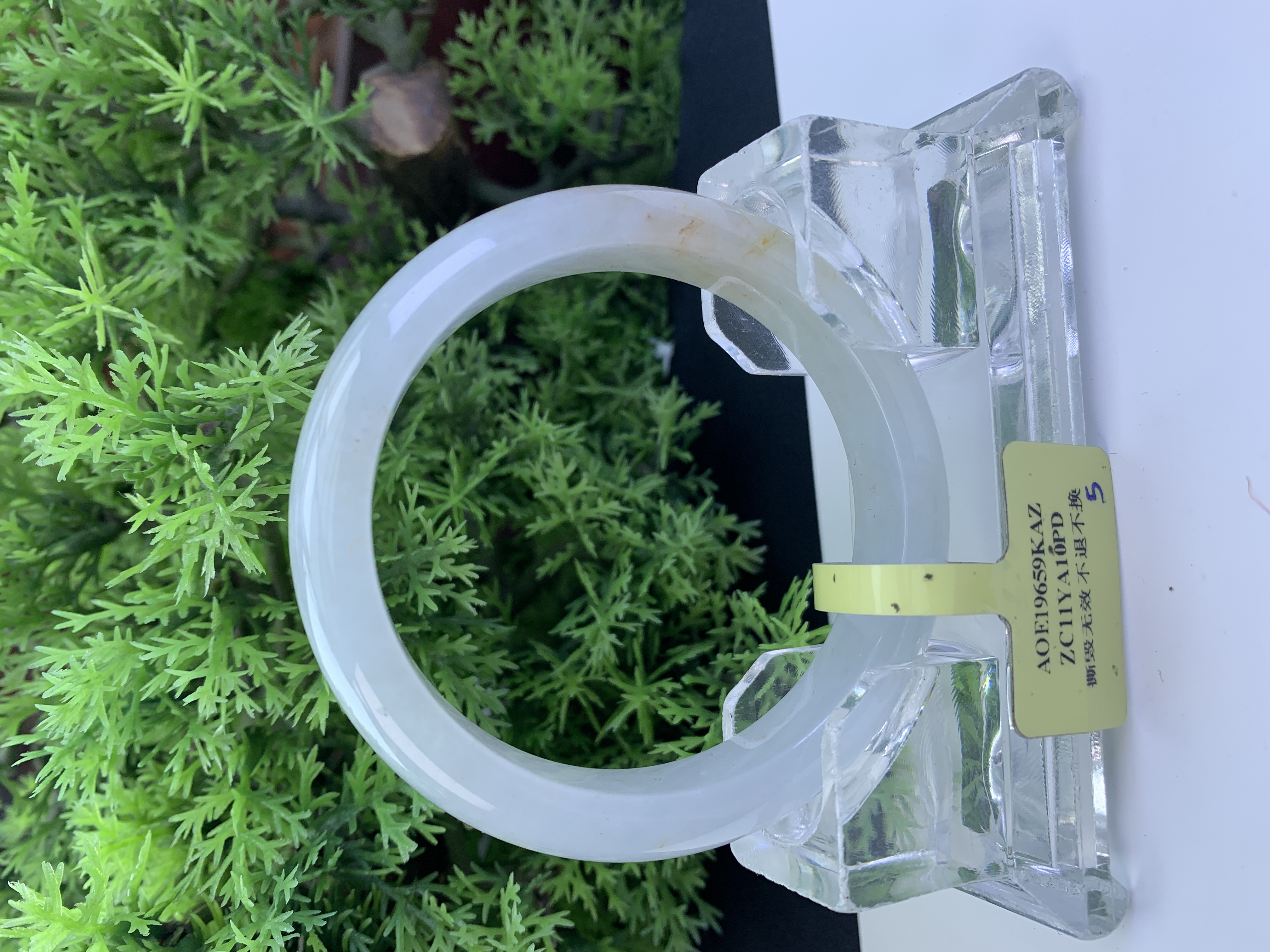 【刘思懿】天然缅甸A货翡翠手镯-X-5