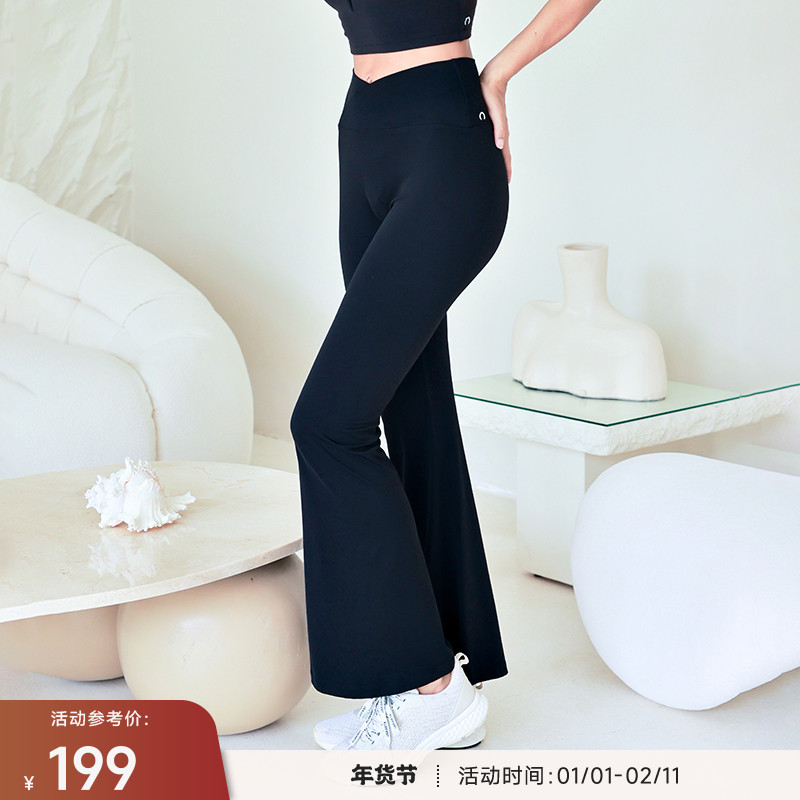 【达人专享】重塑之路V腰喇叭裤高弹零感运动紧身长裤Essential