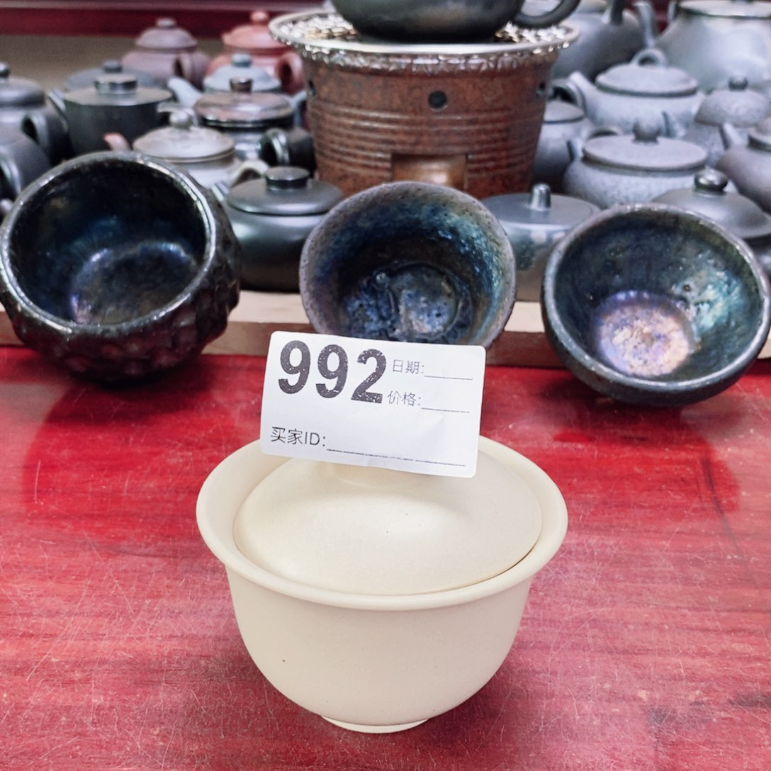 茶杯紫砂5556666666655666