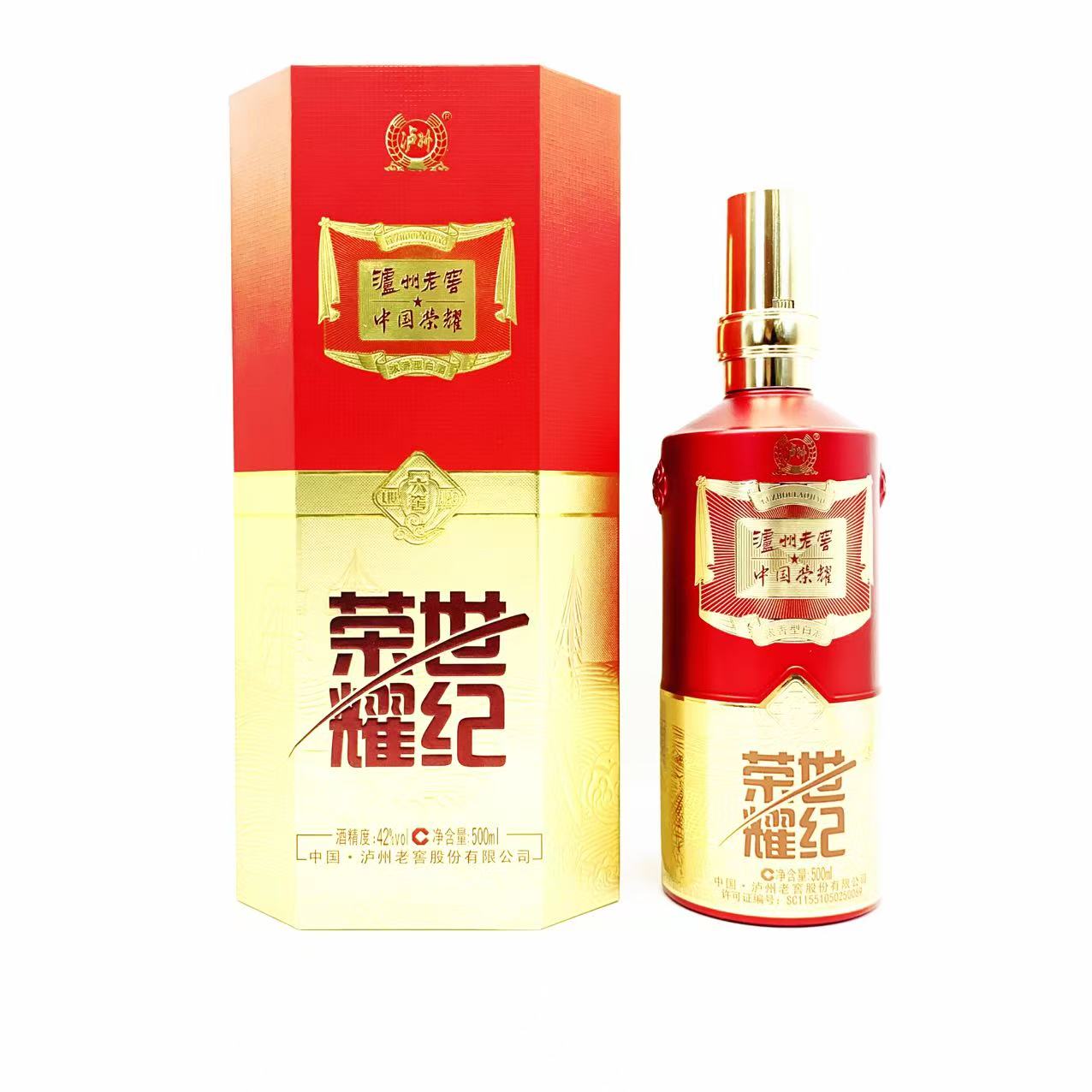 泸州老窖2024年泸州老窖世纪荣耀六窖42 500ml