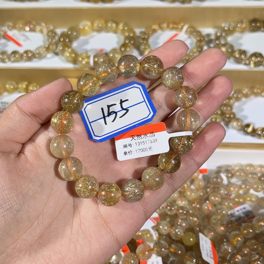 未镶嵌手链水晶静*晶莹剔透