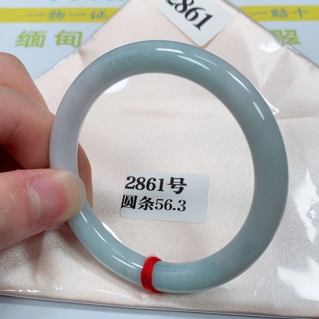【闪购商品】翡翠手镯未镶嵌2861号