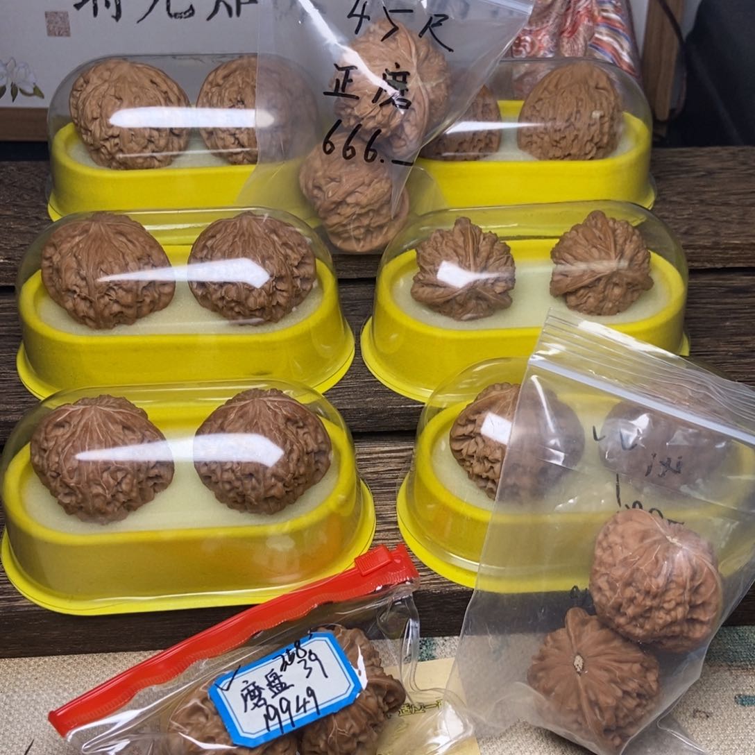 文玩核桃吊坠一物一图