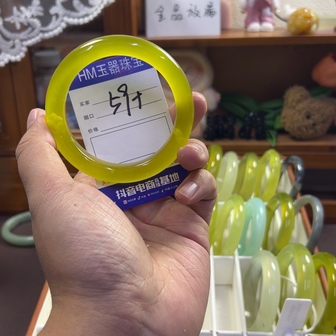 蛇纹石玉未镶嵌手镯435