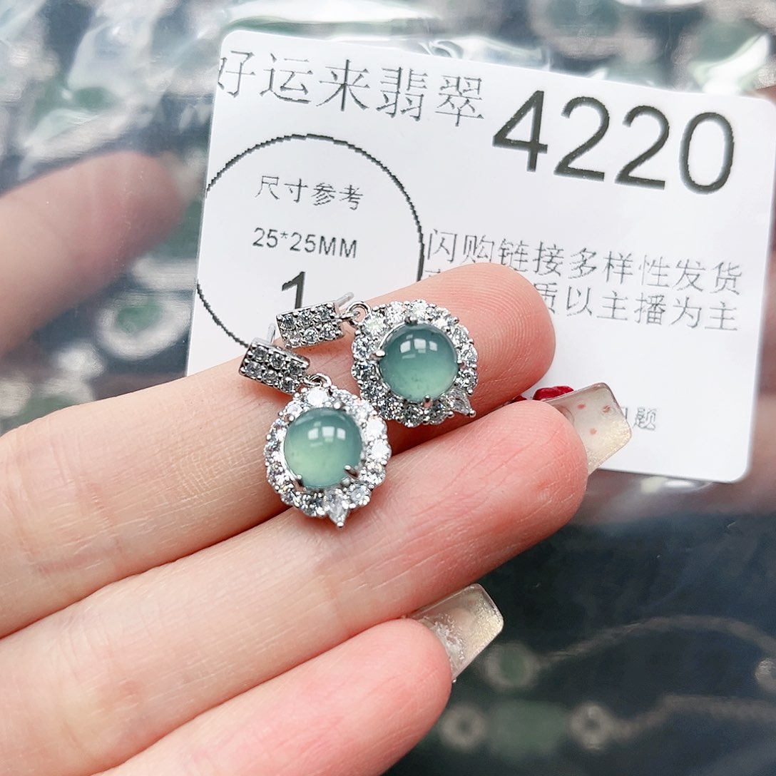 翡翠颈饰未镶嵌翡翠4220