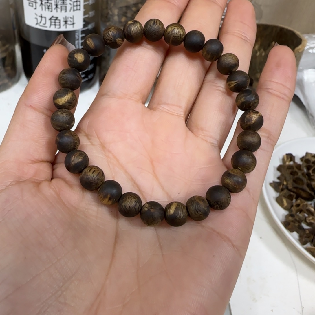 沉香沉香碎屑海南凹身5克➕