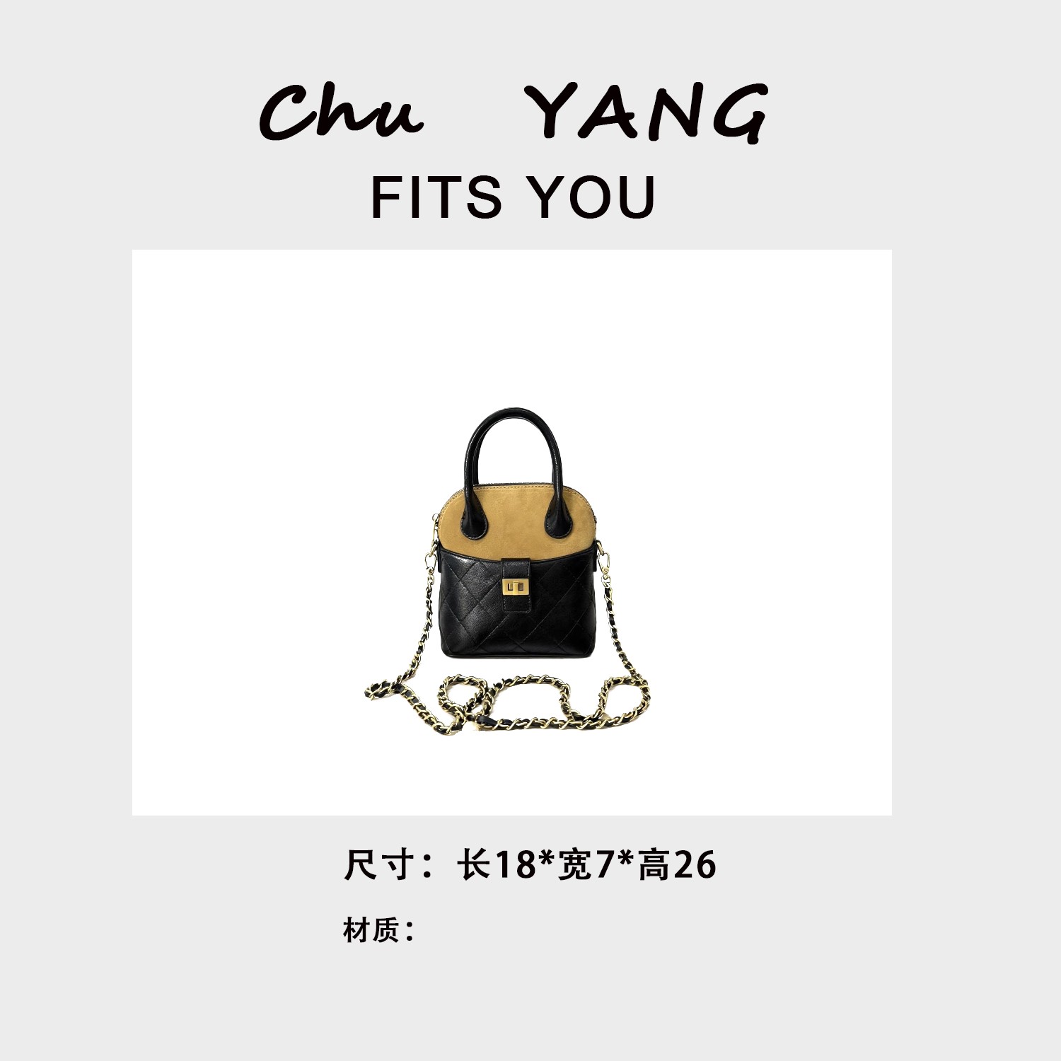 【初阳甄选】SD-50129-漫步巴黎棕拉链包盖法式通勤风方形斜挎女包