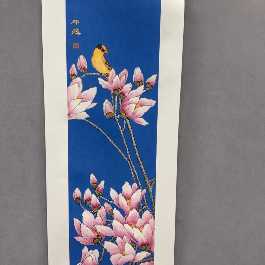 国画亲笔手绘原创