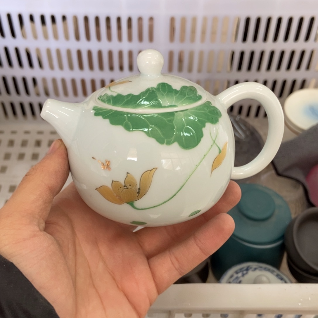 杯直播链接直播链接瑕疵介意勿拍