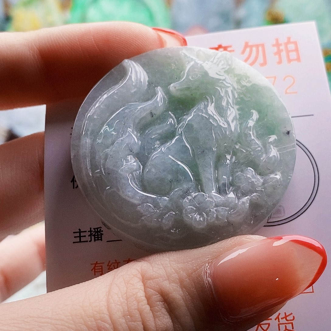 吊坠(不含链)未镶嵌翡翠