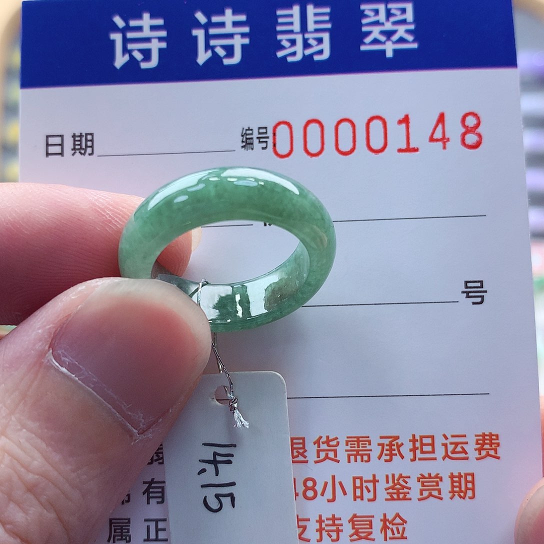 翡翠未镶嵌戒圈缅甸A货