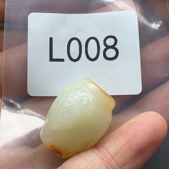 和田玉（糖玉）珠宝半成品未镶嵌