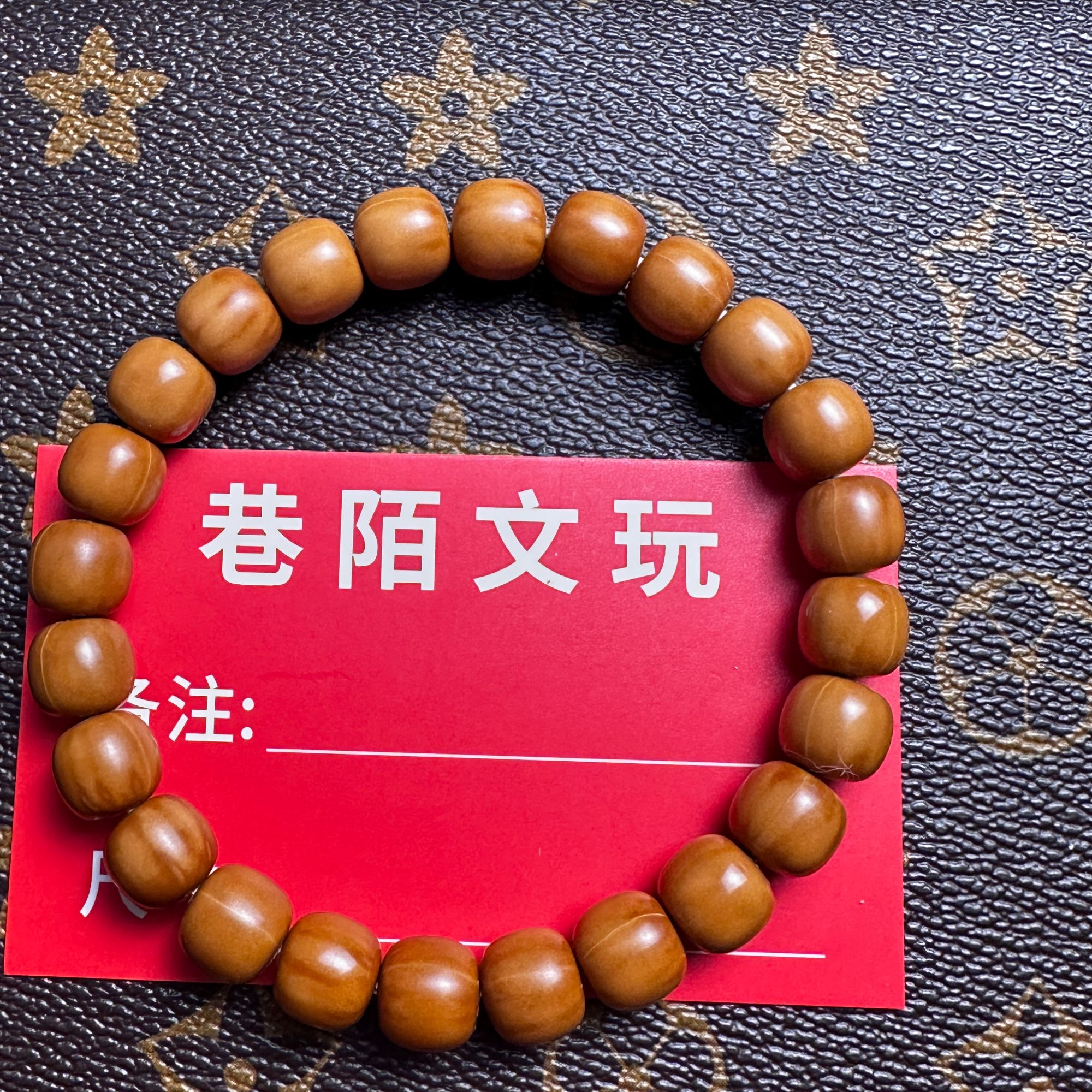 【巷陌  微瑕小老型】微瑕疵 新手练手用 介意勿拍  馒头料