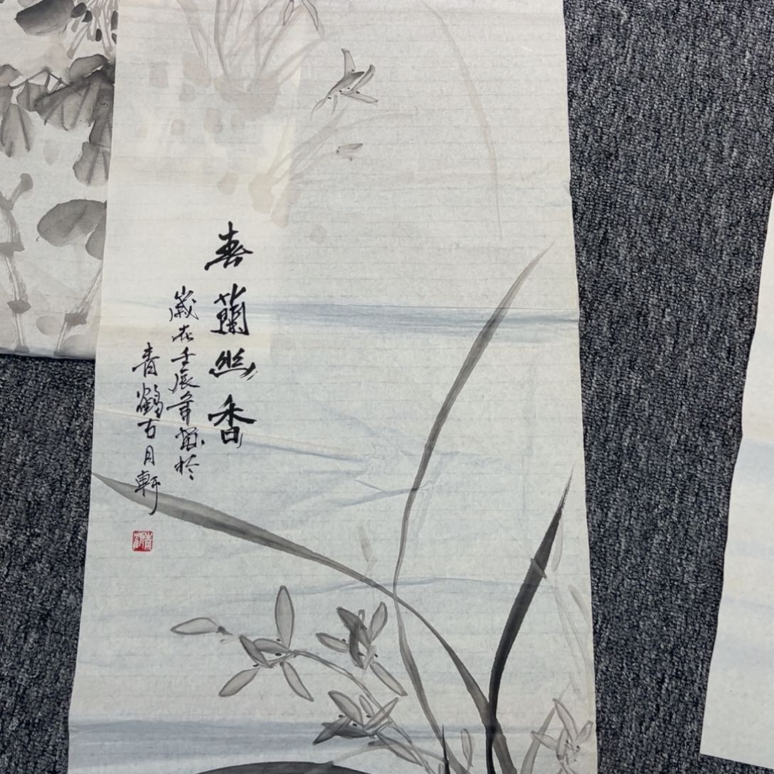 手绘作品新号开播福利多多