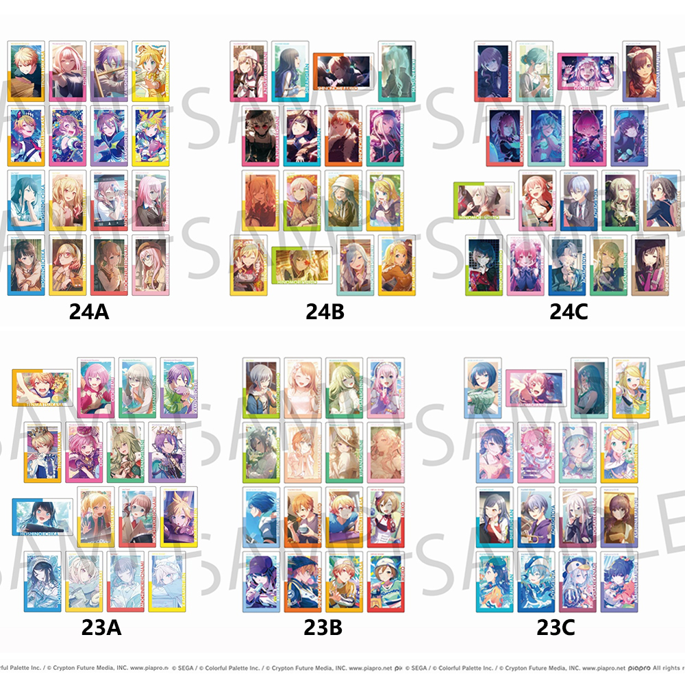 世界计划 pjsk 23 24 ep卡 21 22 19 20系列 ABC盒（直播盲盒代拆）