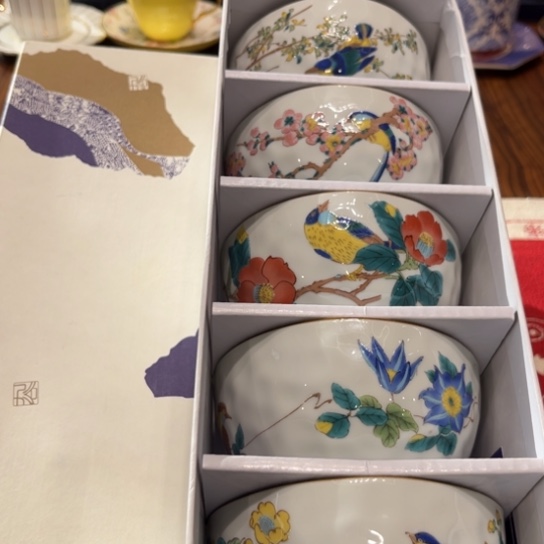 瓷片茶杯茶杯茶杯茶盏茶